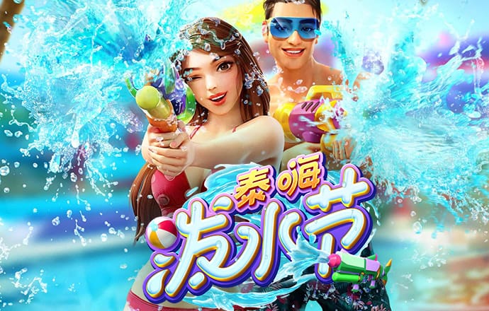 千赢体育app