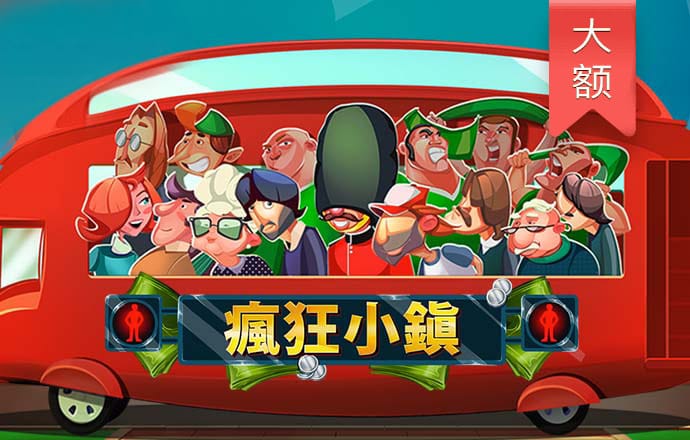 bb贝博平台登录体育下载ios